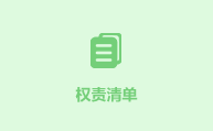 qzqd1.png